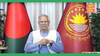 জুলাই ঘোষণাপত্র’ পাঠ করেছেন প্রধান উপদেষ্টা