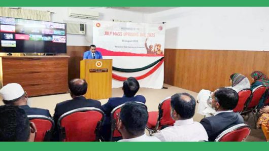 আজ জুলাই গণঅভ্যুত্থান দিবস যথাযোগ্য মর্যাদায় পালিত হয় পাকিস্তানের ইসলামাবাদে বাংলাদেশ হাইকমিশনে