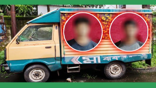 চোরাই লেগুনাসহ ২ দুইজনকে গ্রেফতার করেছে কোতোয়ালী মডেল থানা পুলিশ