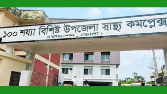 বিএনপির দুই নেতাকে প্রকাশ্যে কুপিয়ে গুরুতর আহত করা হয়েছে
