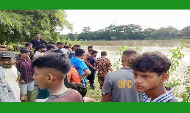 নগরীর বেতেরবাজার এলাকায় সুরমায় পড়ে নিখোঁজ হয়েছে ১৩ বছরের এক মাদরাসা ছাত্র