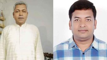 নিয়মবহির্ভূত কার্যক্রমে জড়িত থাকার অভিযোগে শোকজ