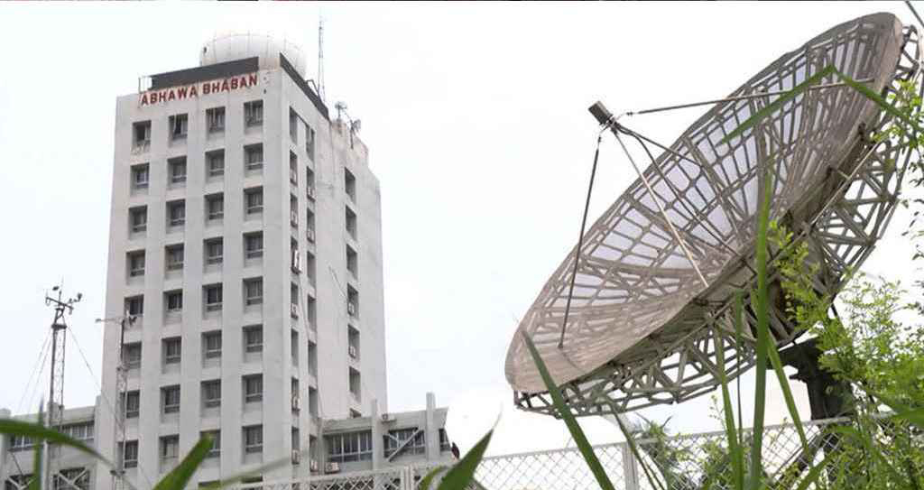 বৃষ্টি আগামী পাঁচদিন অব্যাহত থাকতে পারে বলে জানিয়েছে আবহাওয়া অধিদপ্তর