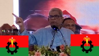 বিএনপি হলো ফিনিক্স পাখির মতো : মির্জা ফখরুল