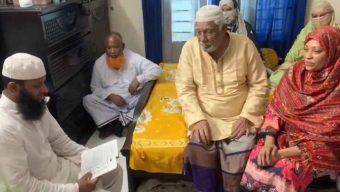 বিয়ে করে আলোচনায় সুনামগঞ্জ-২ সংসদ সদস্য নাছির