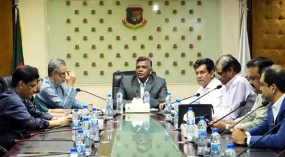 বাংলাদেশ ক্রিকেট বোর্ডের ২১তম বোর্ড সভা অনুষ্ঠিত হয়েছে সিলেটে