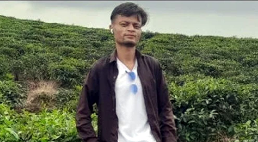 পিয়াইন নদীতে এক পর্যটক নিখোঁজ হয়েছেন