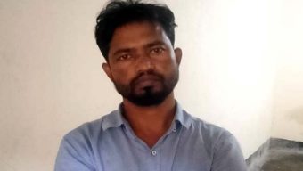 ছাত্রলীগের কেন্দ্রীয় নেতা রাজনকে গ্রেফতার করেছে মৌলভীবাজার সদর থানা পুলিশ