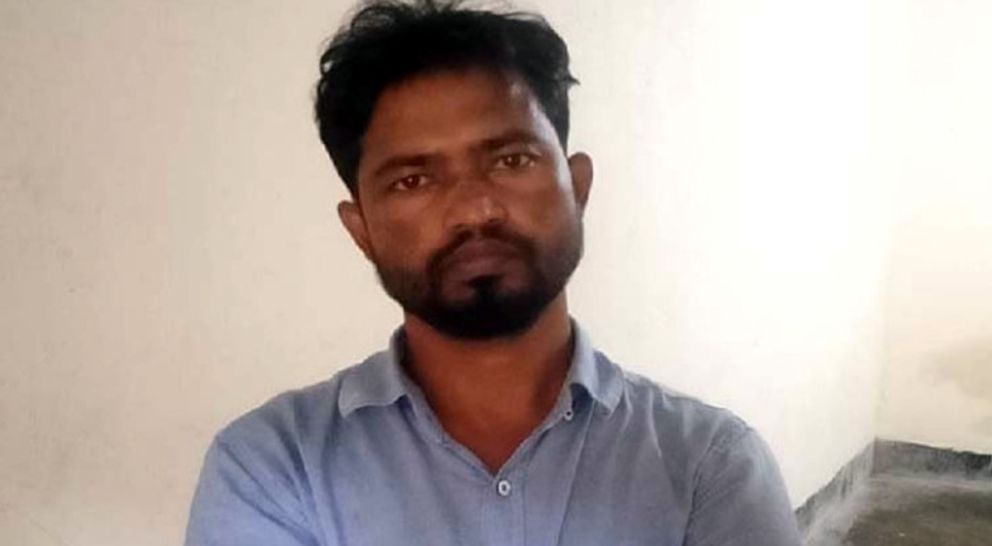 ছাত্রলীগের কেন্দ্রীয় নেতা রাজনকে গ্রেফতার করেছে মৌলভীবাজার সদর থানা পুলিশ