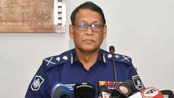 আগামী জাতীয় সংসদ নির্বাচন ঐতিহাসিক এক পরীক্ষা হতে যাচ্ছে-আইজিপি