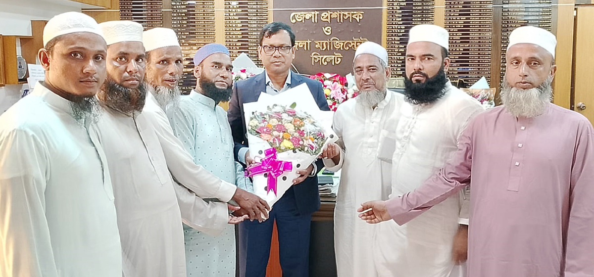 সিলেটের জেলা প্রশাসকের সাথে মউশিক শিক্ষক কল্যাণ পরিষদ সিলেট বিভাগ ও জেলা কমিটির স্বাক্ষাৎ