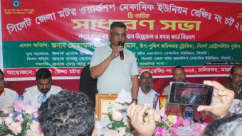 ওয়ার্কসপ মেকানিকরা দেশের প্রযুক্তিগত উন্নয়নের ব্যাপক ভূমিকা পালন করছেন