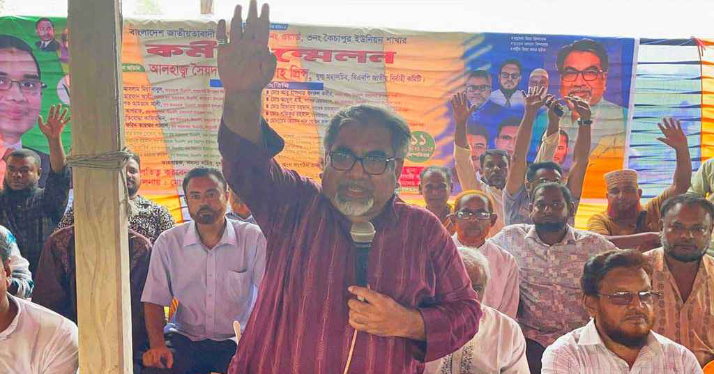জাকসু নির্বাচনে ছাত্রদল প্যানেলের নির্বাচন বর্জন করা নিয়ে প্রতিক্রিয়া জানিয়েছেন প্রিন্স