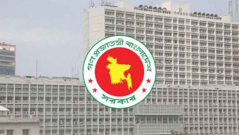 ঢাকাসহ সারাদেশে একযোগে অনুষ্ঠিত হতে যাচ্ছে  ৪৭তম বিসিএস এমসিকিউ পরীক্ষা