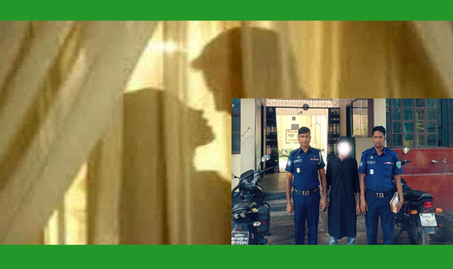 ধর্মপাশায় বিয়ের প্রলোভনে প্রবাসীর স্ত্রীকে ধর্ষণের অভিযোগে সেই চিকিৎসককে গ্রেপ্তার