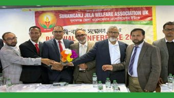 জেলা ওয়েলফেয়ার এসোসিয়েশন ইউকে’র সভাপতি নির্বাচিত হলেন ইঞ্জিনিয়ার হাবিবুর