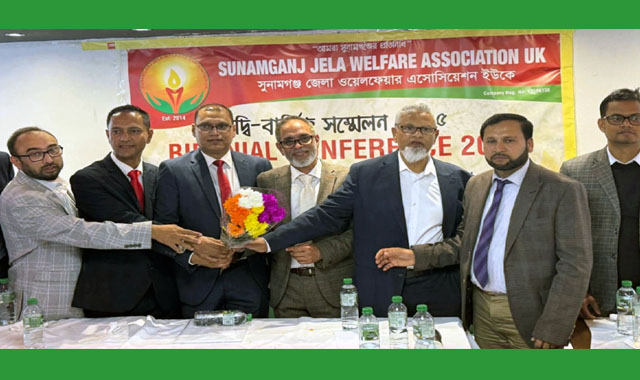 জেলা ওয়েলফেয়ার এসোসিয়েশন ইউকে’র সভাপতি নির্বাচিত হলেন ইঞ্জিনিয়ার হাবিবুর
