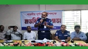 সুনামগঞ্জের ছাতকে শারদীয় দুর্গাপূজা উপলক্ষে আইনশৃঙ্খলা বিষয়ক মতবিনিময়