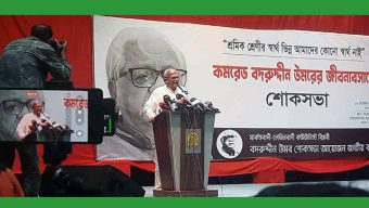 যারা বিপ্লব করতে চান,অবস্থার পরিবর্তন করতে চান,শক্তিশালী হতে হবে-মির্জা