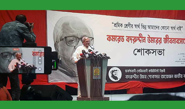 যারা বিপ্লব করতে চান,অবস্থার পরিবর্তন করতে চান,শক্তিশালী হতে হবে-মির্জা