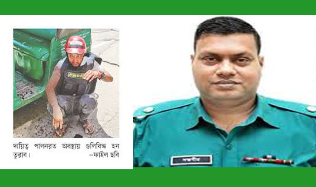 দস্তগীরকে আমি হাত উঁচিয়ে পুলিশকে লক্ষ্য করে বলছিলাম গুলি কইরেন না-মোহিদ