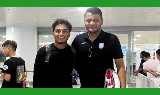 এশিয়ান কাপের বাছাইপর্ব ভিয়েতনামে শুরু হতে যাচ্ছে,প্রবাসী ফরোয়ার্ড ফাহমিদুল ইসলাম যোগ দিয়েছেন দলের সঙ্গে