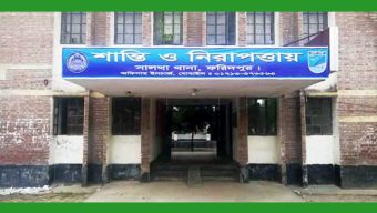 হাতুড়ি দিয়ে পিটিয়ে হত্যার অভিযোগ উঠেছে স্বামীর বিরুদ্ধে