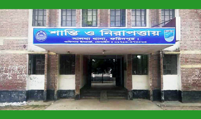 হাতুড়ি দিয়ে পিটিয়ে হত্যার অভিযোগ উঠেছে স্বামীর বিরুদ্ধে