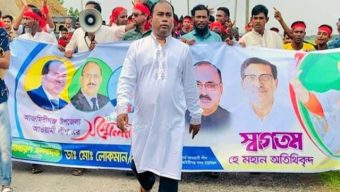 ভাঙচুর-অগ্নিসংযোগ মামলা থেকে অব্যাহতির পায়তারা অভিযোগ