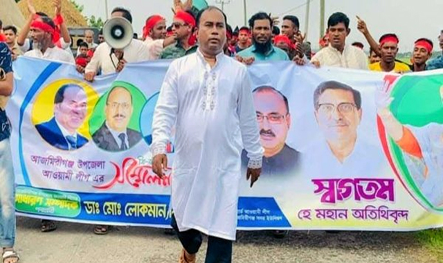 ভাঙচুর-অগ্নিসংযোগ মামলা থেকে অব্যাহতির পায়তারা অভিযোগ