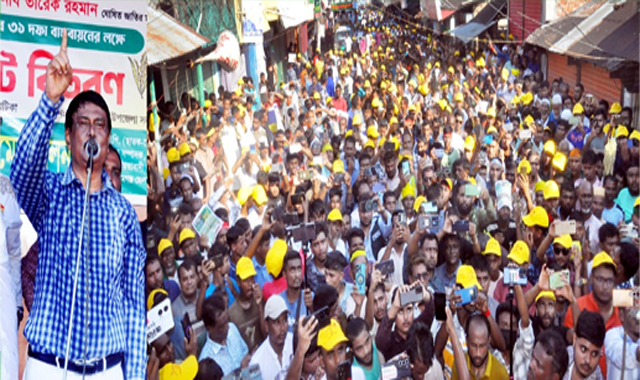 আগামী জাতীয় নির্বাচনে ধানের শীষ প্রতিকে ভোট দিতে ছাতক-দোয়ারাবাজারের মানুষ প্রস্তুত – মিলন