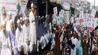 জগন্নাথপুর উপজেলার রানিগঞ্জে জমিয়তের সিরাত সম্মেলন অনুষ্ঠিত
