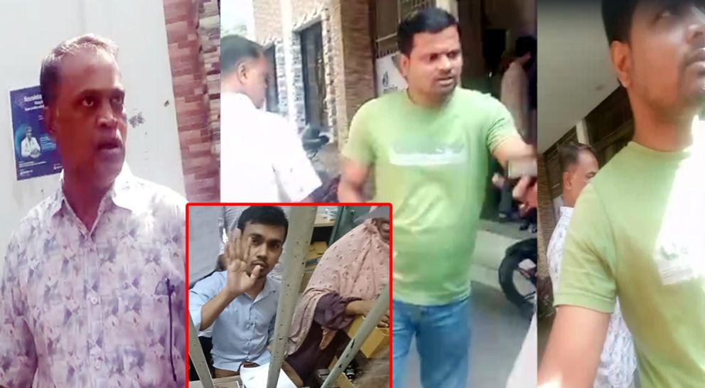 হাসপাতালের বাবুর্চি সিনিয়র স্টাফ’ পরিচয়ে রোগীদের লাইনে বিশৃঙ্খলা সৃষ্টি করে ওষুধ নেন