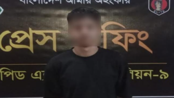 প্রেমিকার আপত্তিকর ছবি ফেসবুকে প্রকাশের অভিযোগে প্রেমিককে গ্রেফতার