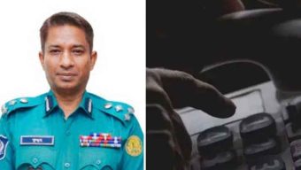 আ. লীগ কর্মী পরিচয় দিয়ে এসএমপি কমিশনারকে ফোনালাপের অডিও ভাইরাল