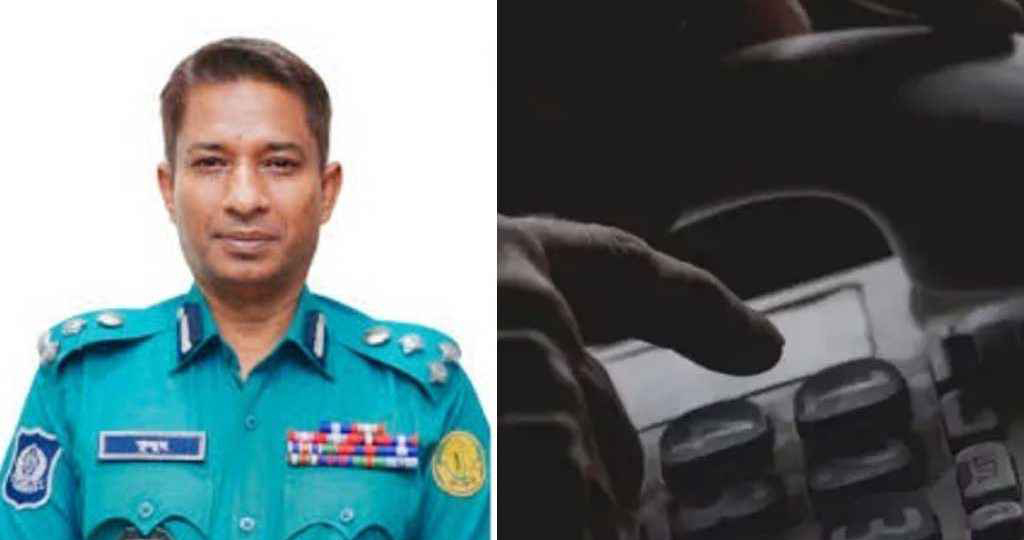 আ. লীগ কর্মী পরিচয় দিয়ে এসএমপি কমিশনারকে ফোনালাপের অডিও ভাইরাল