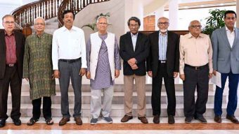 জাতীয় ঐকমত্য কমিশনের সমাপনী বৈঠক অনুষ্ঠিত