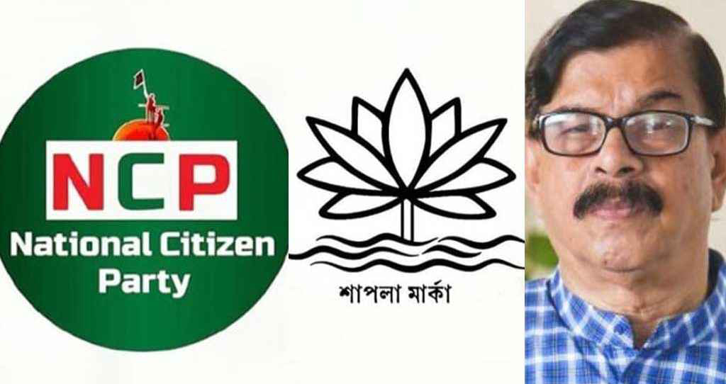 আইনি পদক্ষেপ বা মামলা করবেন না-মান্না