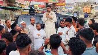 বিএনপি ক্ষমতায় গেলে ৩১ দফার ভিত্তিতে রাষ্ট্র পরিচালিত হবে সেলিম