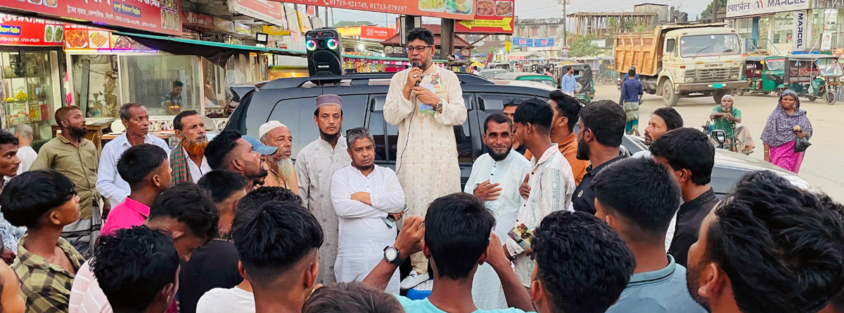বিএনপি ক্ষমতায় গেলে ৩১ দফার ভিত্তিতে রাষ্ট্র পরিচালিত হবে সেলিম
