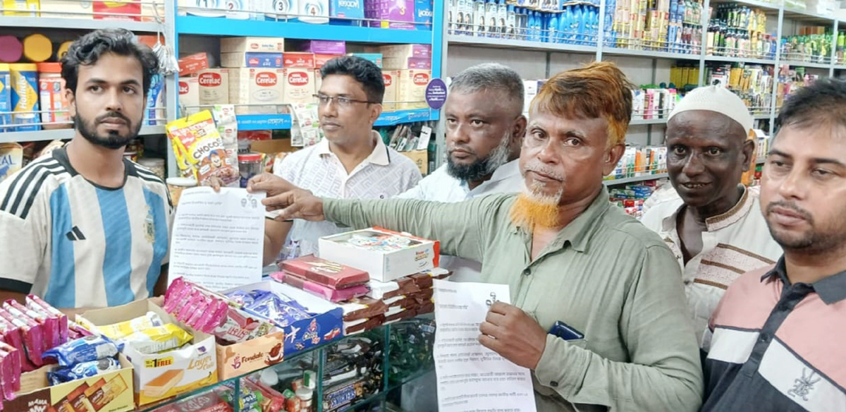 জাগপা সিলেট জেলা ও মহানগরের লিফলেট বিতরণ