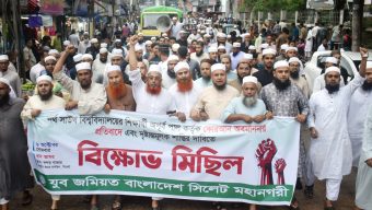 অবিলম্বে অপূর্ব পালের ফাঁসি ও ব্লাসফেমি আইন চাই-মালিক চৌধুরী