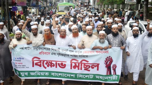 অবিলম্বে অপূর্ব পালের ফাঁসি ও ব্লাসফেমি আইন চাই-মালিক চৌধুরী