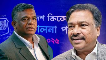 পরিচালক পদে বিজয়ী হয়েছেন বুলবুল, নাজমুল আবেদীন ফাহিম ও ফারুক আহমেদসহ ২৩জন