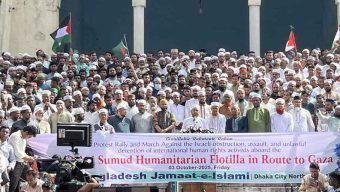 ফিলিস্তিন যতদিন মুক্ত না হয় তাদের পাশে থাকব-রফিকুল ইসলাম