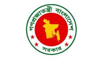 দুটি জাতীয় দিবস হিসেবে ঘোষণা করার সিদ্ধান্ত নিয়েছে সরকার