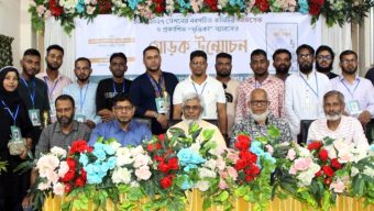 সমৃদ্ধ বাংলাদেশ বিনির্মাণে তরুণ প্রজন্মকে জাতির নেতৃত্বে এগিয়ে আসতে হবে-ড. সাজেদুল করিম