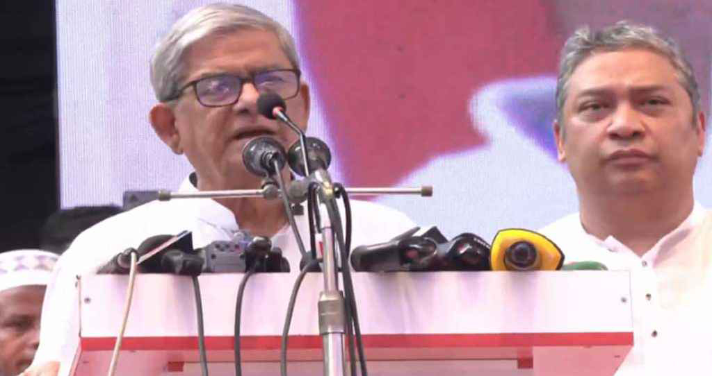 চতুর্দিক থেকে বিএনপিকে ঘায়েল করার চেষ্টা করা হচ্ছে মির্জা ফখরুল