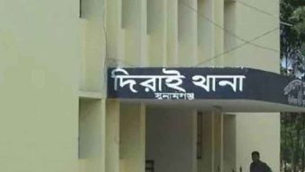 দিরাইগ্রাম্য আধিপত্য বিস্তারকে কেন্দ্র করে দু’পক্ষের সংঘর্ষে ১১ জন গুলিবিদ্ধসহ ১৫ জন আহত