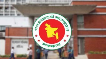 সামনে আরও একটি লম্বা সরকারি ছুটি আসছে